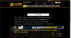 Desktop Screenshot of lapin-bb.com